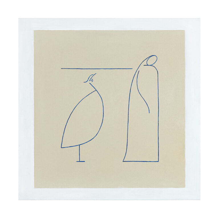 Έκθεση του ζωγράφου και καθηγητή Ηλία Παπαηλιάκη