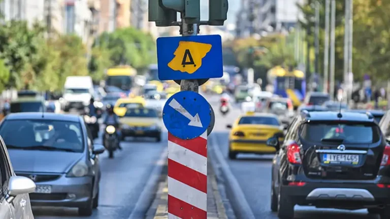 Δακτύλιος «τέλος» για το κέντρο της Αθήνας