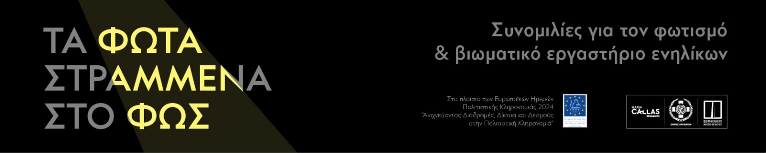 unnamed-2