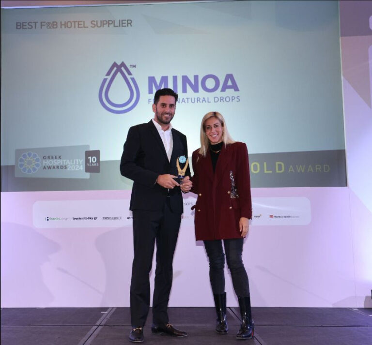 Χρυσό βραβείο για την Waterfresh AE στα Greek Hospitality Awards 2024