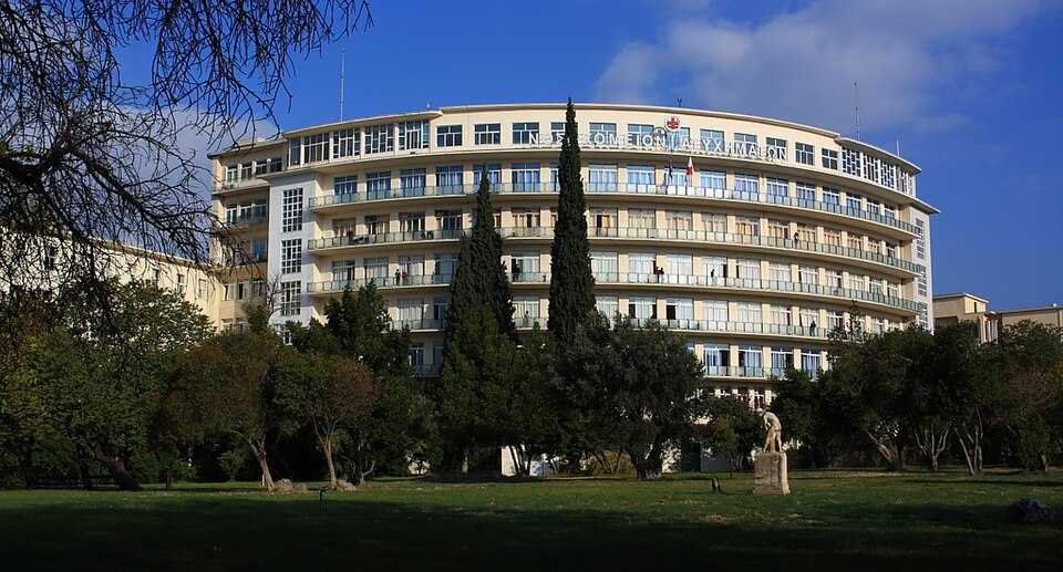 Νοσοκομείο_ΚΑΤ